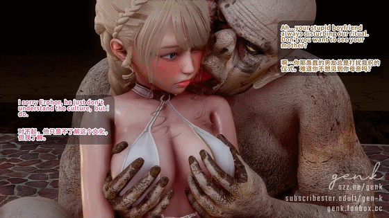 [3D动画][CV] GEN.K 5月新作：300斯巴达#06 [391.4M] [城通]