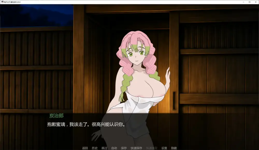 large